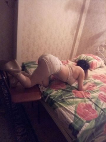 Жемчужина